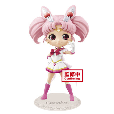 The Movie Sailor Moon Eternal - Super Sailor Moon Chibi Q posket Figure - Collectors World Toys