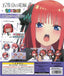 The Quintessential Quintuplets Nino Nakano Capsule Toy Gashapon - Collectors World Toys