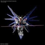 Gundam ZGMF-X10A Freedom Gundam MGSD Model Kit