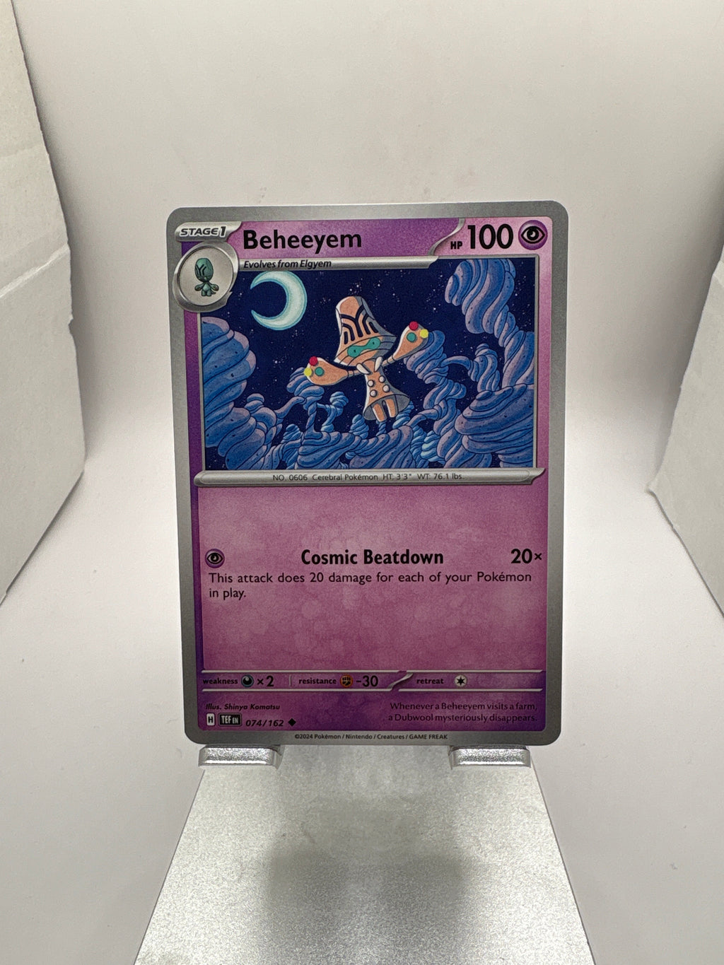 Pokemon Beheeyem