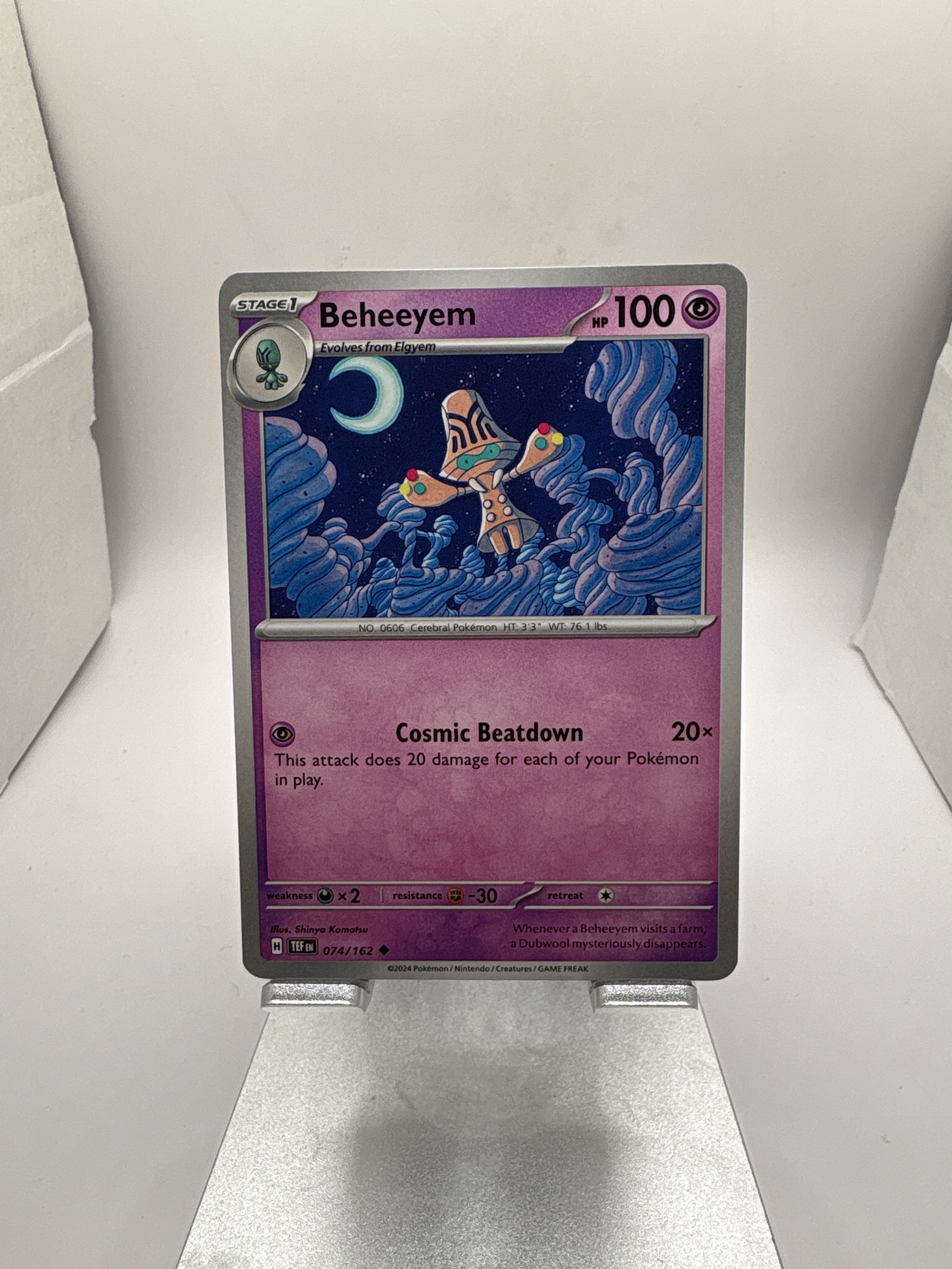 Pokemon Beheeyem