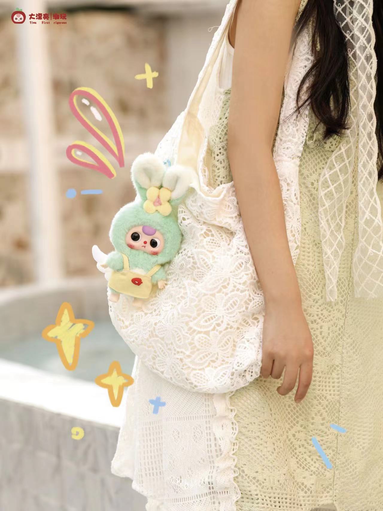 Baby Three -Macaron Rabbit Stuffed Blind Box (1 Blind Box)