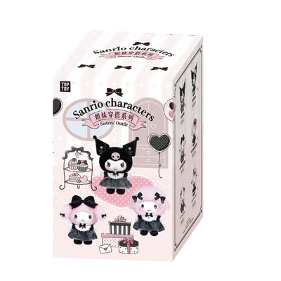Sanrio Characters Sisters Outfit Series Vinyl Plush Keychains Blind Box