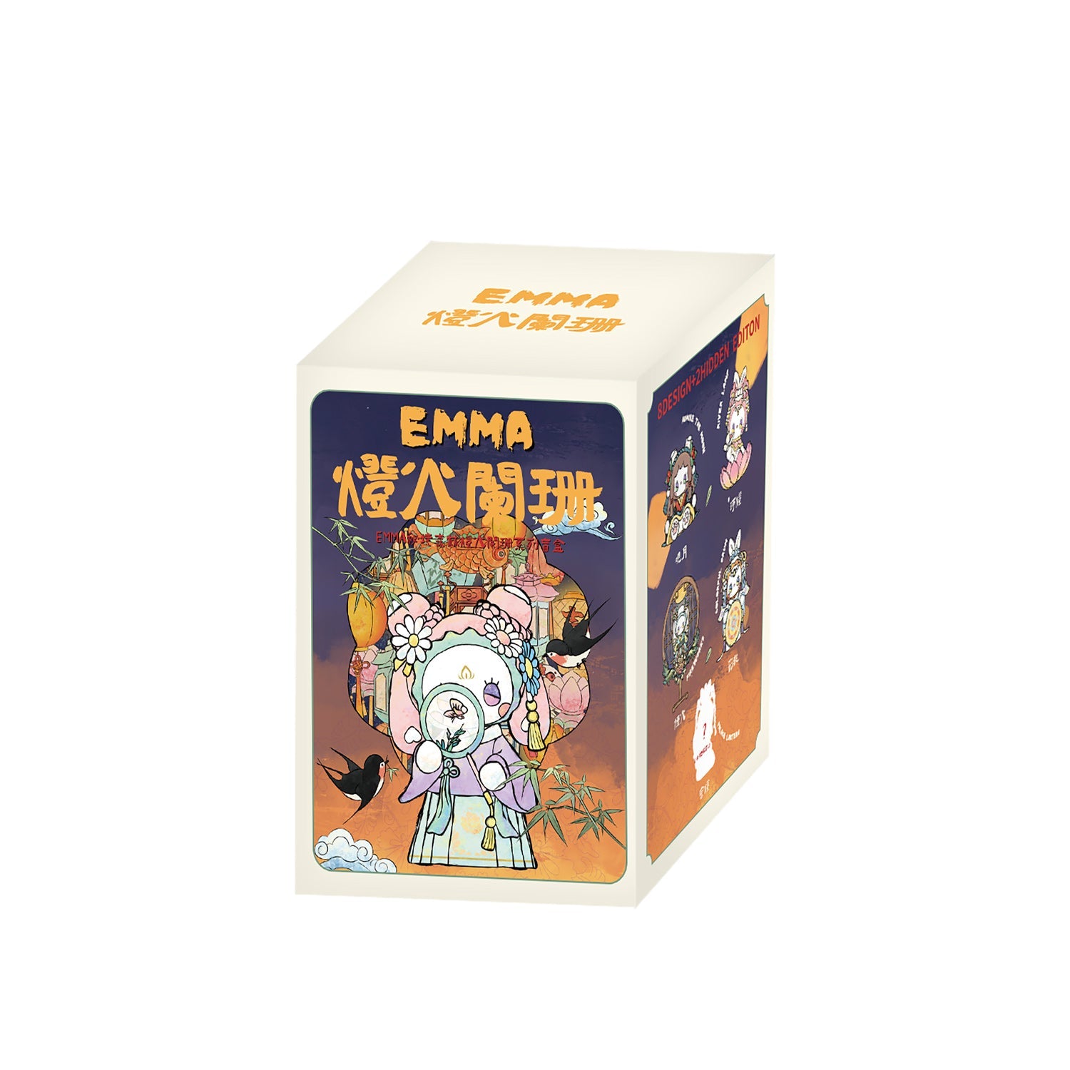 EMMA Secret Forest Dim Lights Series Blind Box (1 Blind Box) - Collectors World Toys