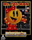 Ms. Pac-Man (Atari Lynx)