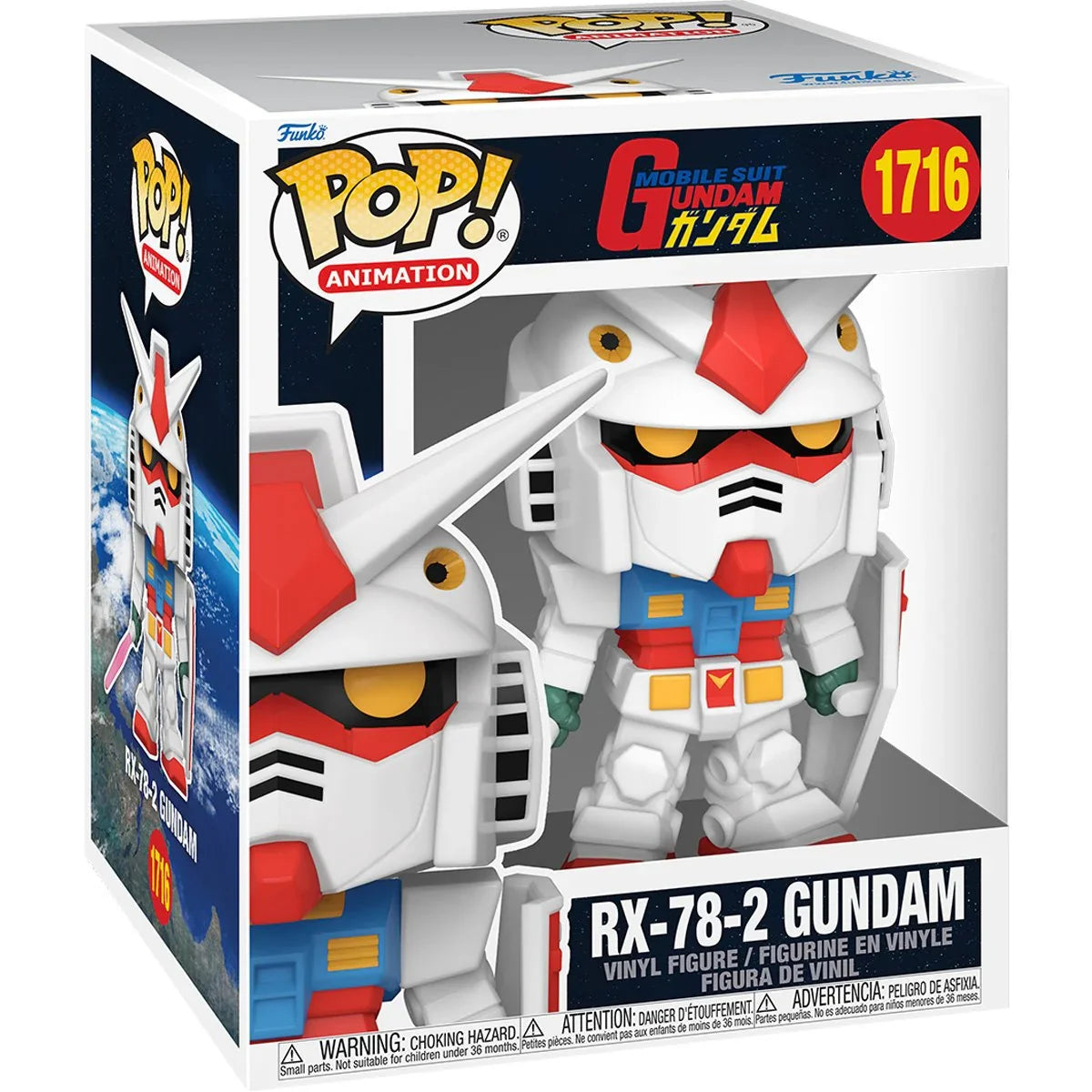 Mobile Suit Gundam RX-78-2 Gundam Super 6 1/4-Inch Funko Pop! Vinyl Figure #1716 Secondary image