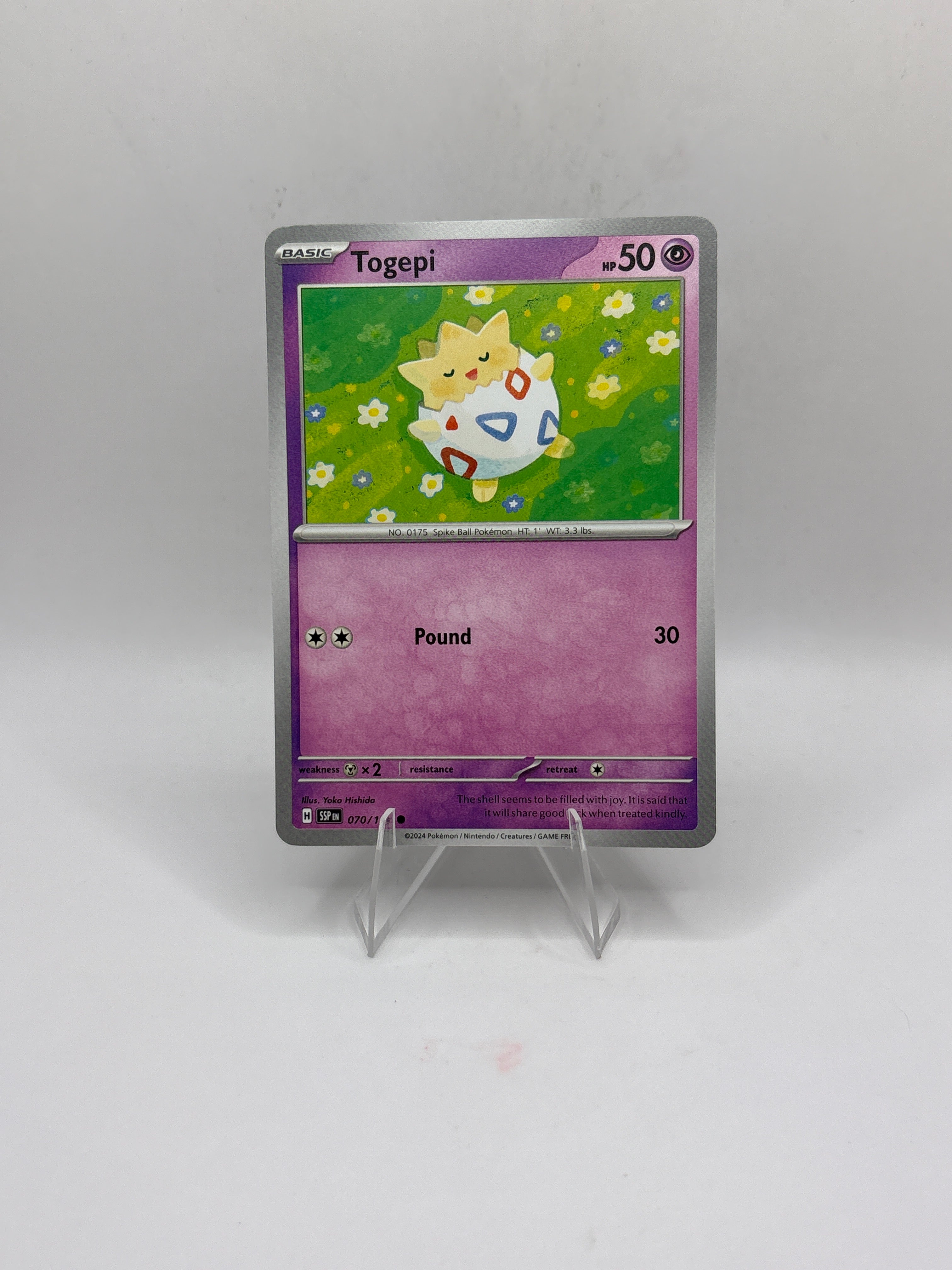 Pokemon Togepi Main image