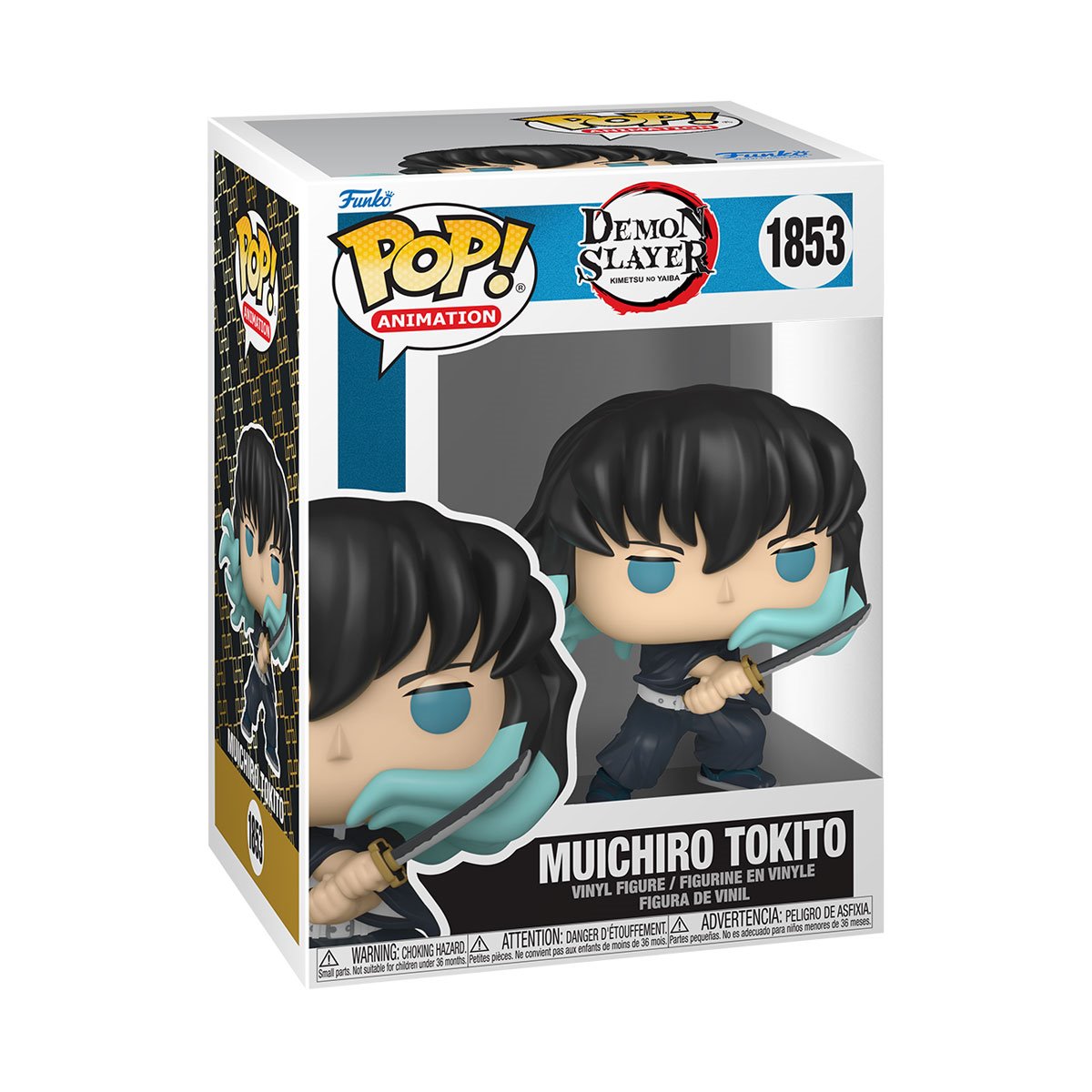 Demon Slayer Muichiro Tokito (Attack) Funko Pop Vinyl Figure #1853 Secondary image