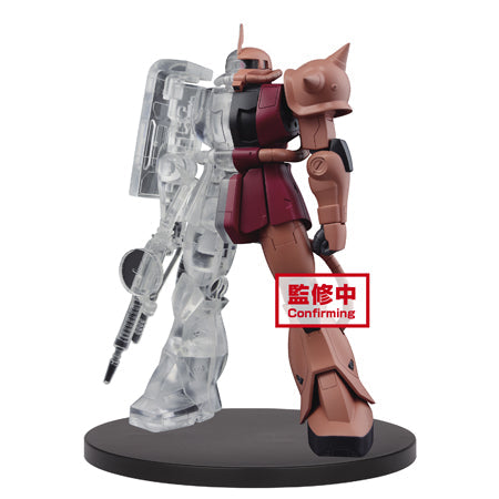 Mobile Suit Gundam Internal Structure MS-06S Zaku IIchar's custom ver.(ver.A), Figure Main image