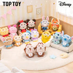 [In Stock] MINISO Disney Squinting Sleepwear Series Plush Keychains Gift Blind Box