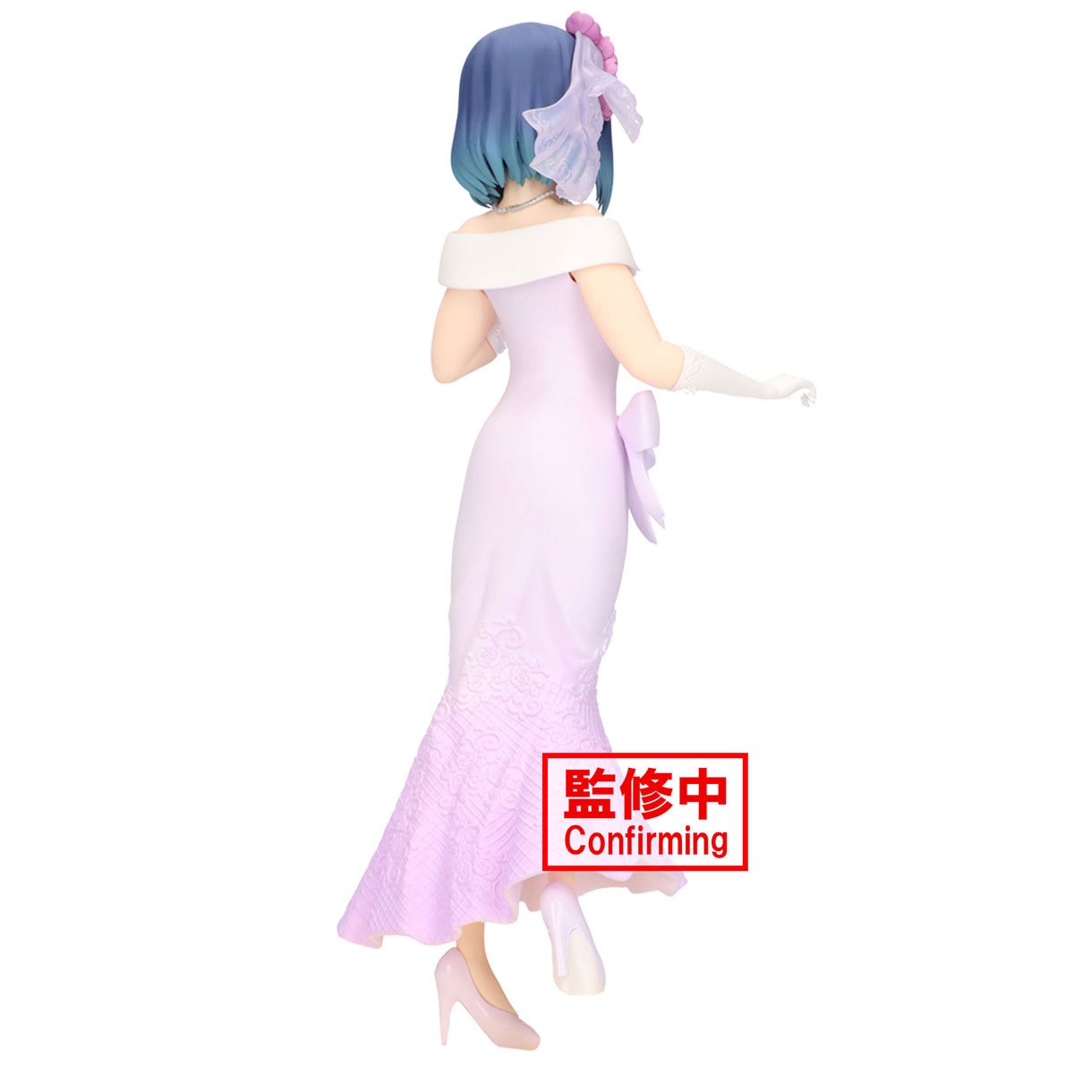 Oshi no Ko Akane Kurokawa Bridal Dress Statue - Collectors World Toys