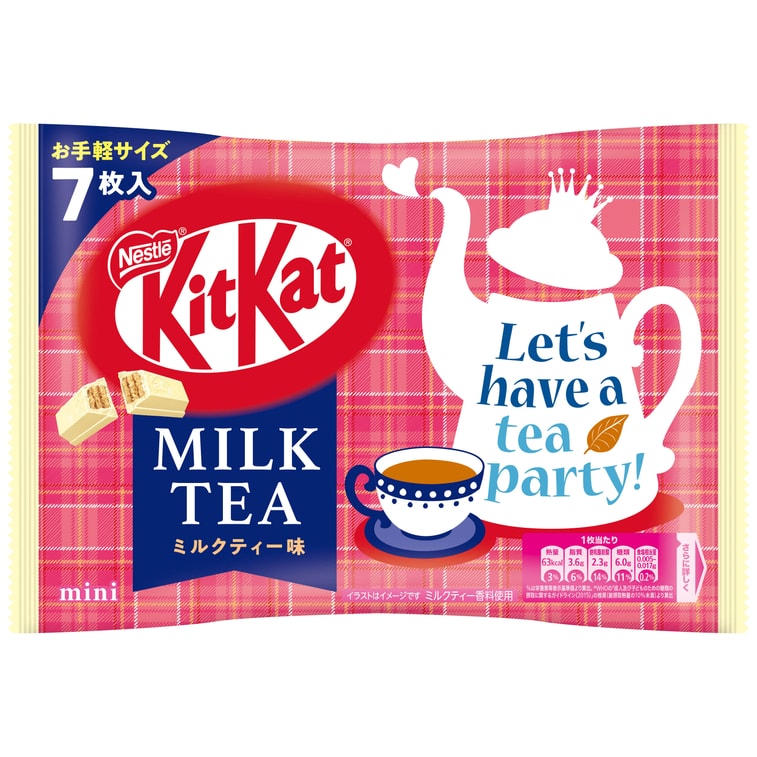 NESTLE Mini KitKat Chocolate Wafer Biscuits Milk Tea Flavor 7 Pieces Main image