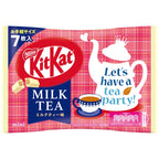 NESTLE Mini KitKat Chocolate Wafer Biscuits Milk Tea Flavor 7 Pieces - Collectors World Toys