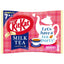 NESTLE Mini KitKat Chocolate Wafer Biscuits Milk Tea Flavor 7 Pieces - Collectors World Toys