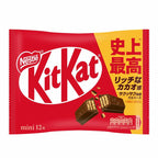 NESTLE Mini KitKat Chocolate Wafer Biscuits Original Chocolate 12 Pieces - Collectors World Toys
