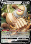 Slaking V (058/078) [Pokémon GO]