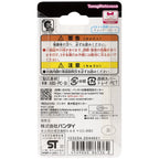 One Piece x Tamagotchi Choppertchi New World Digital Pet - Collectors World Toys