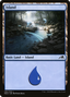 Island (NEO-285) - Kamigawa: Neon Dynasty
