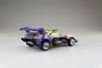 1/24 ASURADA G.S.X RALLY MODE. Model Kit - Collectors World Toys