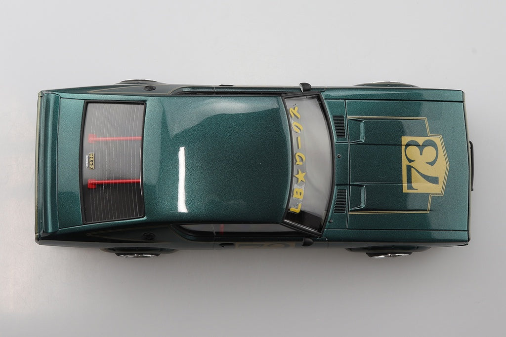 1/24 LB-WORKS KENMARY2Dr SHODAI Ver. Model Kit - Collectors World Toys