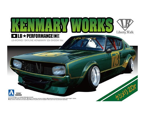 1/24 LB-WORKS KENMARY2Dr SHODAI Ver. Model Kit - Collectors World Toys