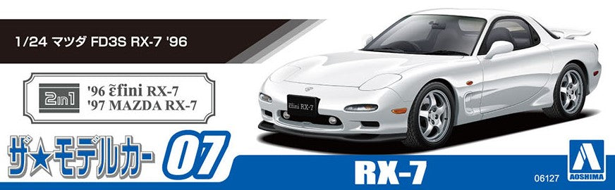 1/24 MAZDA FD3S RX-7 '96 Model Kit - Collectors World Toys