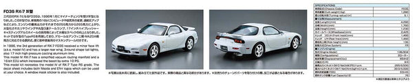 1/24 MAZDA FD3S RX-7 '96 Model Kit