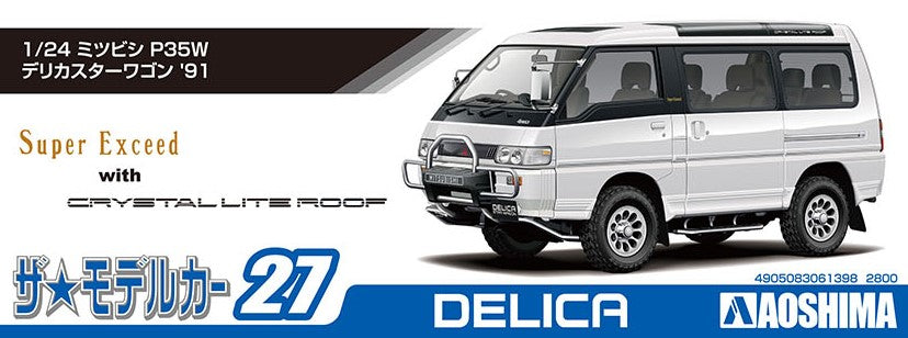 1/24 MITSUBISHI P35W DELICA STAR WAGON '91 Model Kit - Collectors World Toys