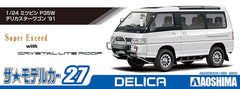 1/24 MITSUBISHI P35W DELICA STAR WAGON '91 Model Kit - Collectors World Toys