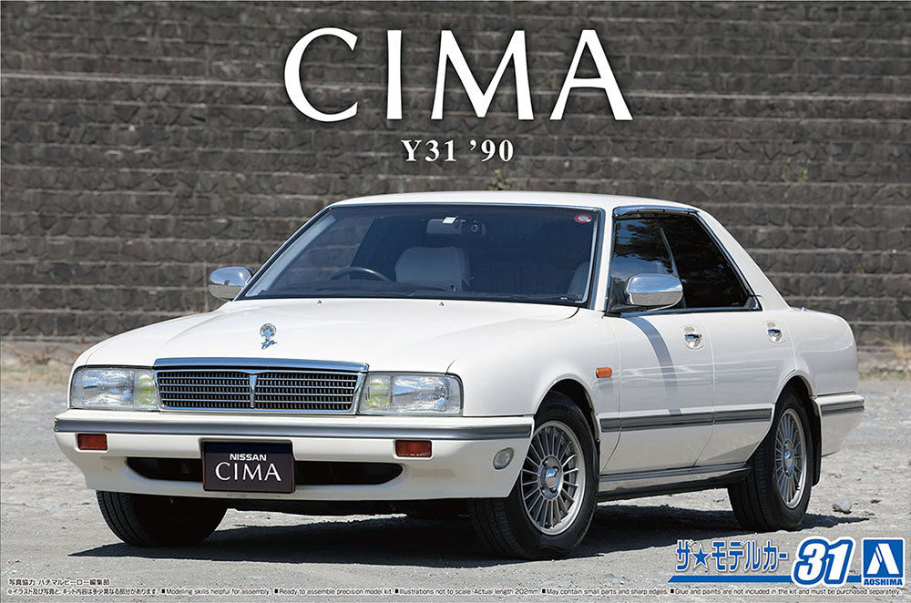 1/24 NISSAN Y31 CIMA TYPE II LIMITED '90