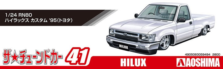 1/24 RN80 HILUX CUSTOM '85 (TOYOTA) Model Kit - Collectors World Toys