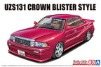 1/24 UZS131 CROWN '89 BLISTER STYLE (TOYOTA) Model Kit - Collectors World Toys