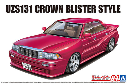 1/24 UZS131 CROWN '89 BLISTER STYLE (TOYOTA) Model Kit