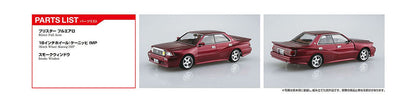 1/24 UZS131 CROWN '89 BLISTER STYLE (TOYOTA) Model Kit