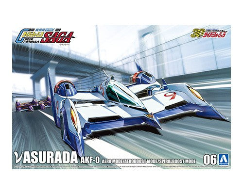1/24 νASURADA AKF-0 AERO Mode/AEROBOOST Mode/SPIRALBOOST Mode Model Kit - Collectors World Toys
