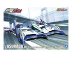 1/24 νASURADA AKF-0 AERO Mode/AEROBOOST Mode/SPIRALBOOST Mode Model Kit - Collectors World Toys