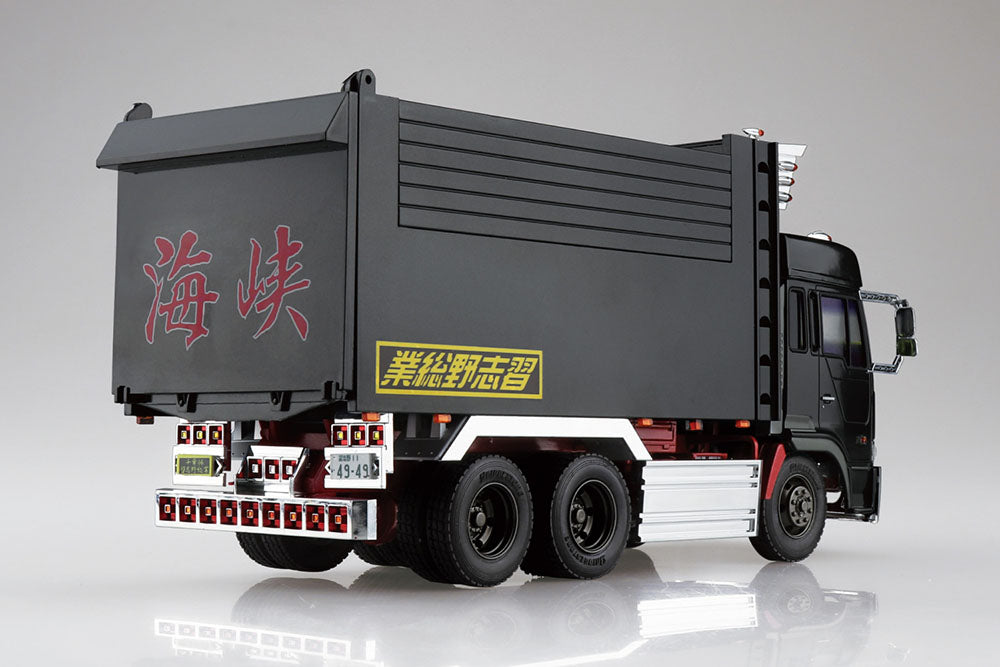 1/32 IPPATSUYA Model Kit - Collectors World Toys
