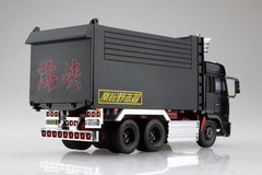 1/32 IPPATSUYA Model Kit - Collectors World Toys