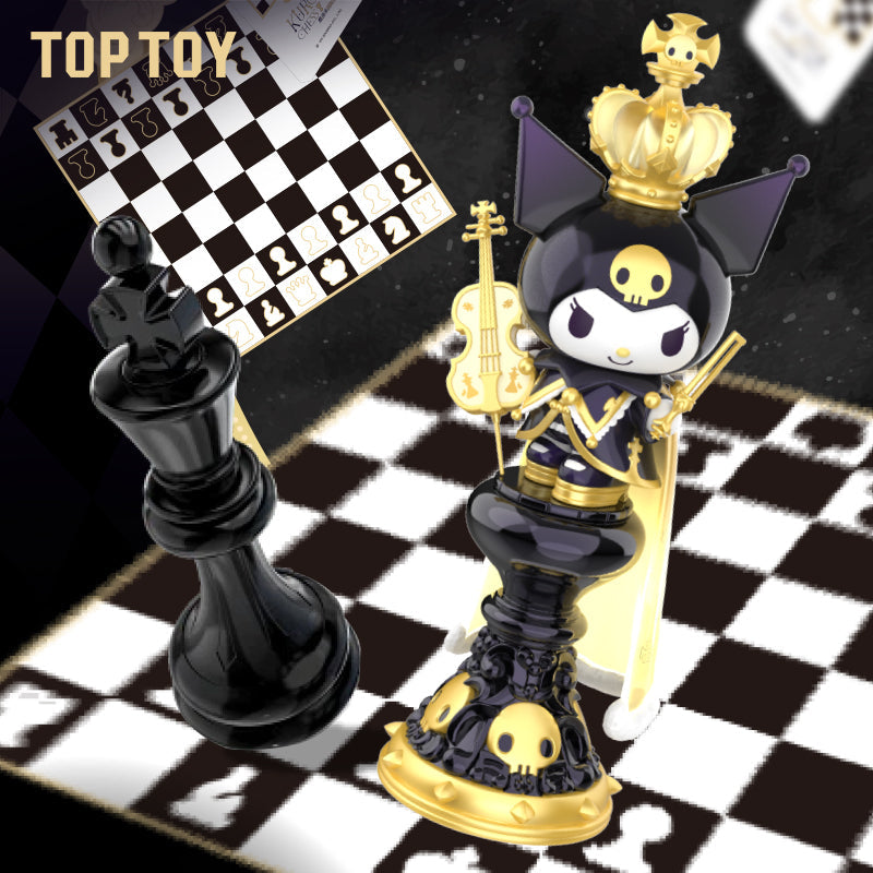 Sanrio Kuromi International Chess Blind Box (1 Blind Box) - Collectors World Toys