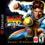 Max Steel Covert Missions (Sega Dreamcast)