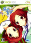 Time Leap [Japan Import] (Xbox 360)