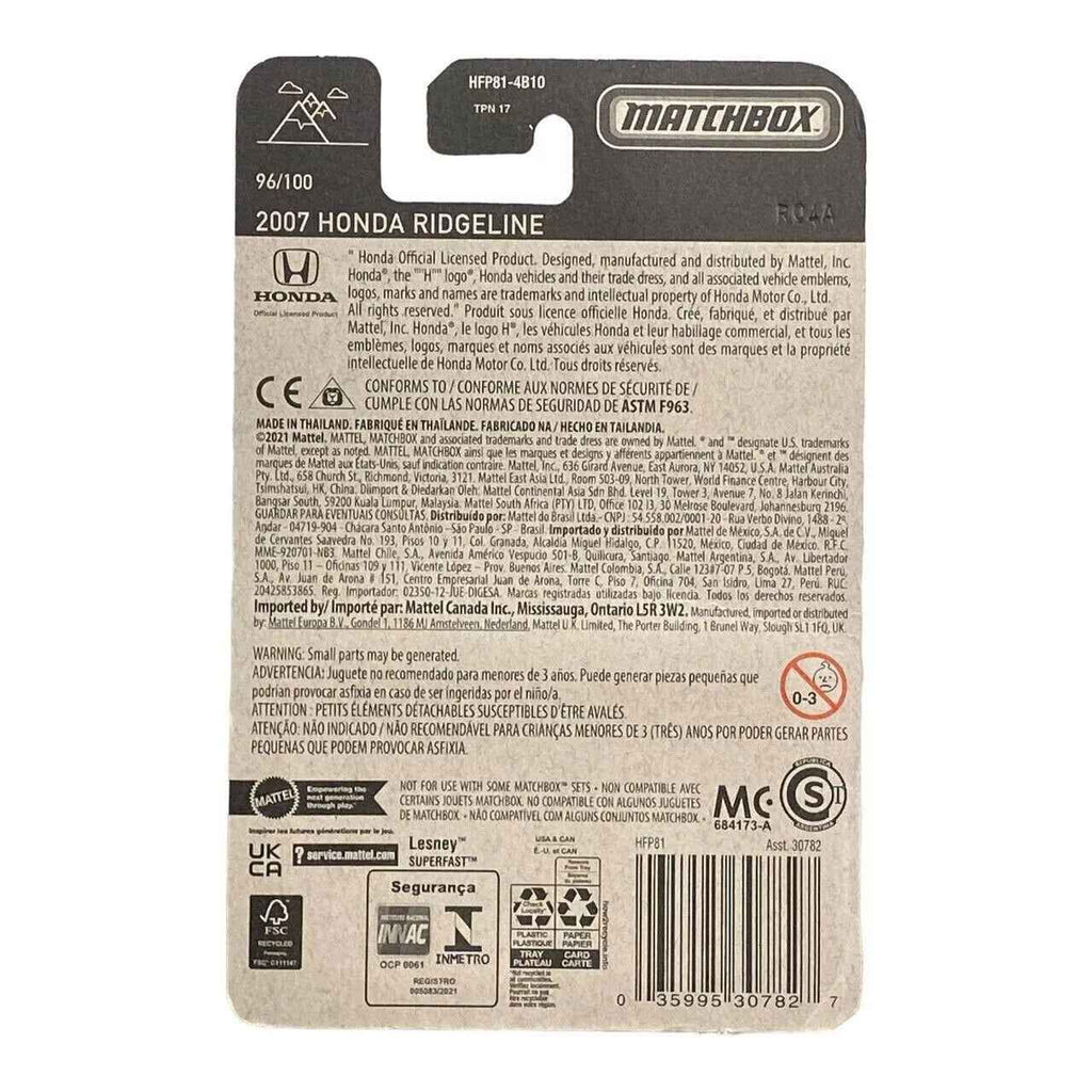 Matchbox 2007 Honda Ridgeline - Matchbox Series 96/100
