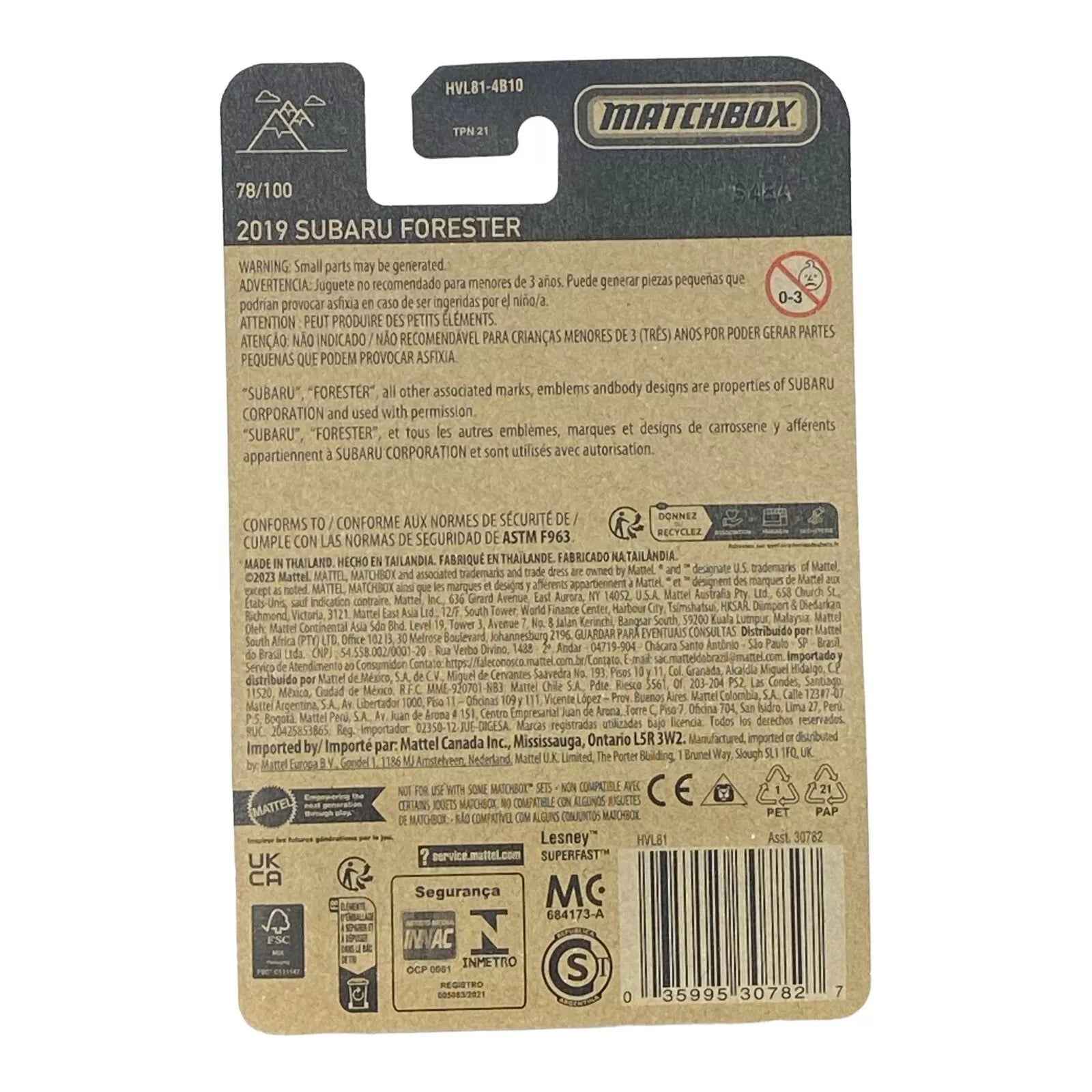 Matchbox 2019 Subaru Forester - Matchbox Series 78/100 Secondary image