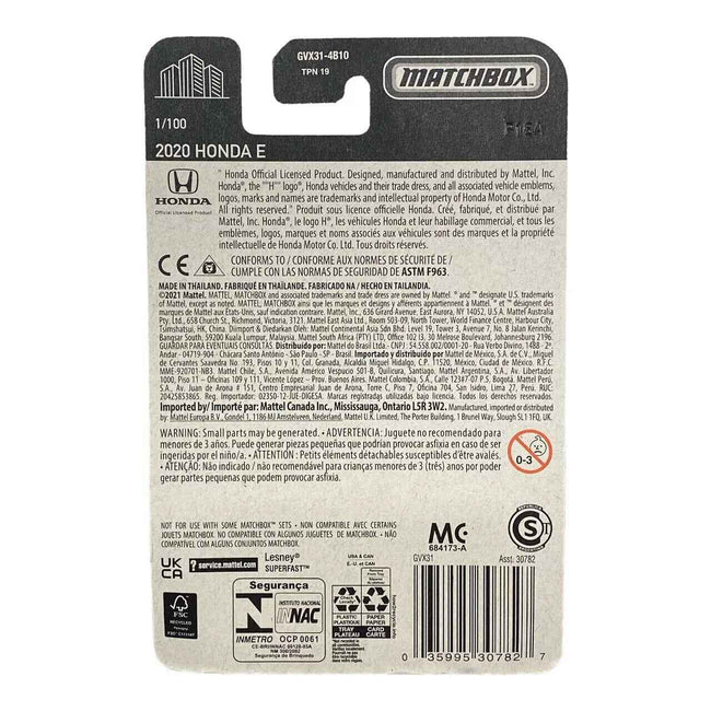 Matchbox 2020 Honda E - Matchbox Series 1/100 Main Image