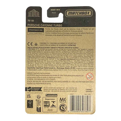 Matchbox Porsche Cayenne Turbo - Matchbox 70 Years Series 78/100