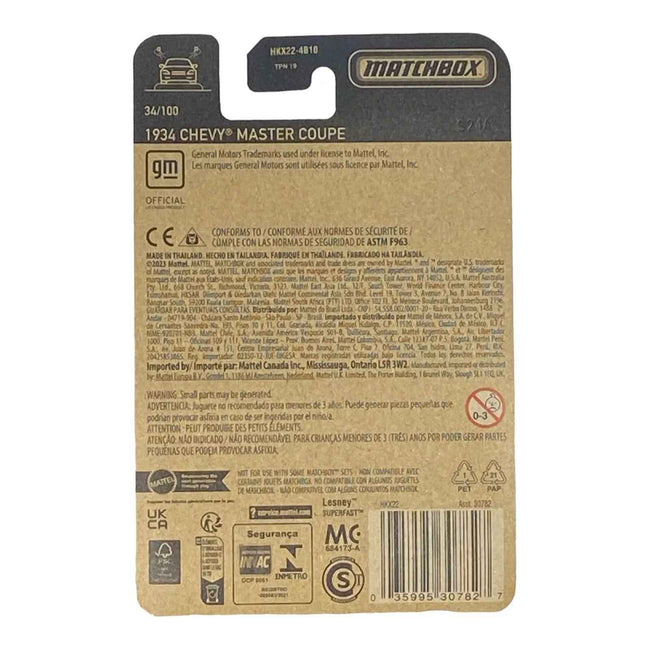 Matchbox 1934 Chevy Master Coupe - Matchbox 70 Years Series 34/100 Main Image