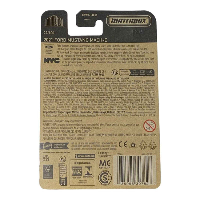 Matchbox 2021 Ford Mustang Mach-E - Matchbox 70 Years Series 22/100 Main Image