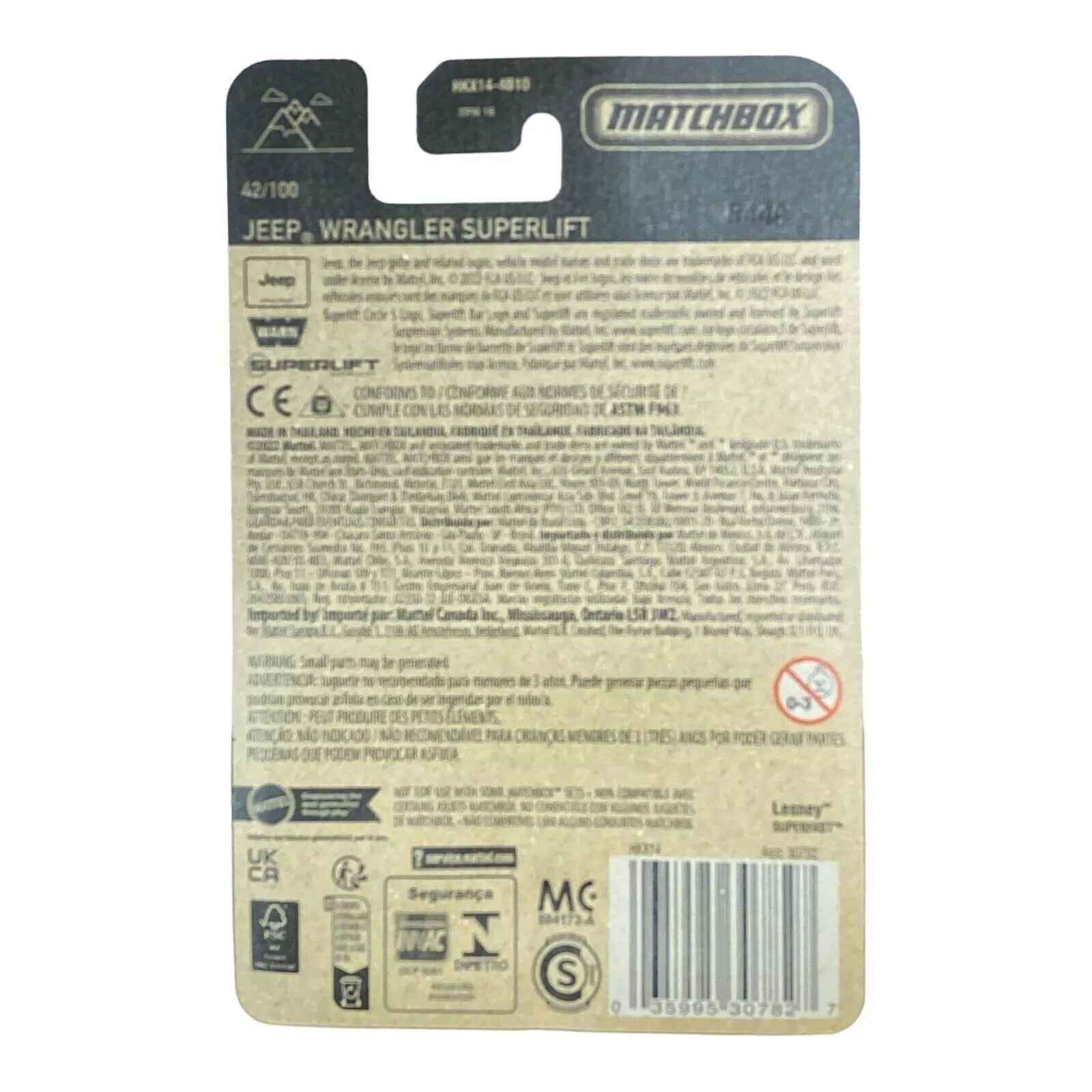 Matchbox Jeep Wrangler Superlift - Matchbox 70 Years Series 42/100 -