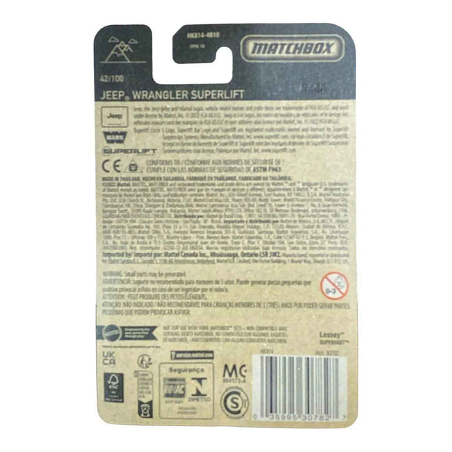 Matchbox Jeep Wrangler Superlift - Matchbox 70 Years Series 42/100 Main Image