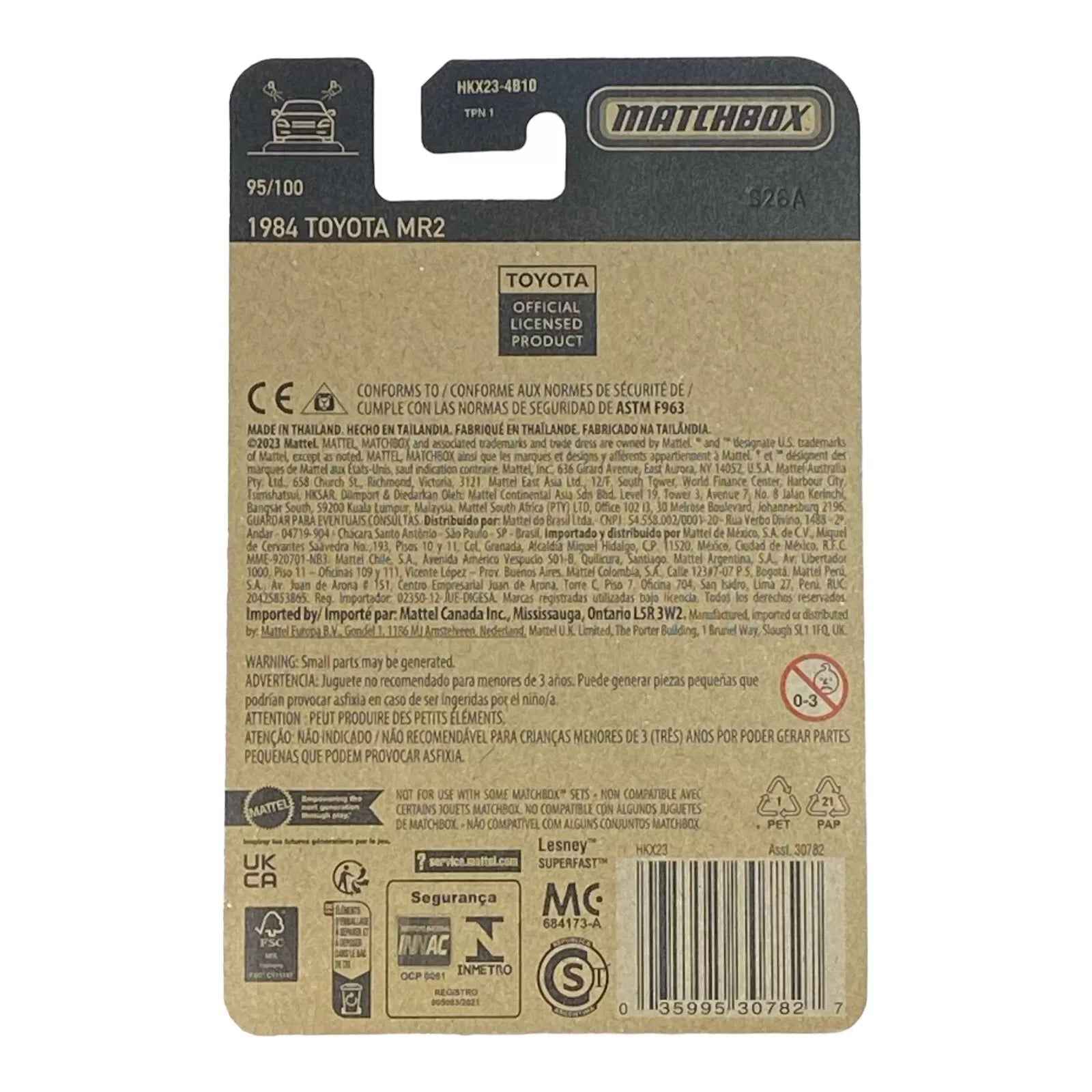 Matchbox 1984 Toyota MR2 - Matchbox 70 Years Series 95/100